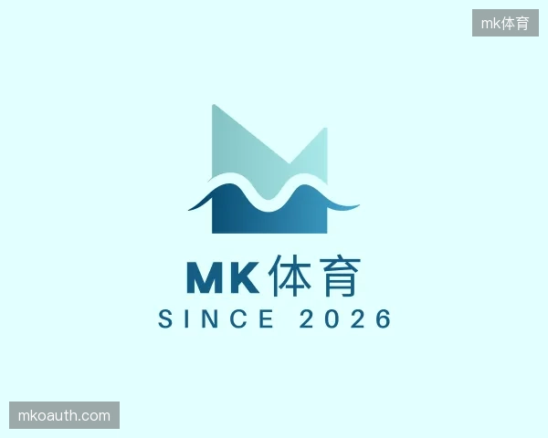 知道mk体育