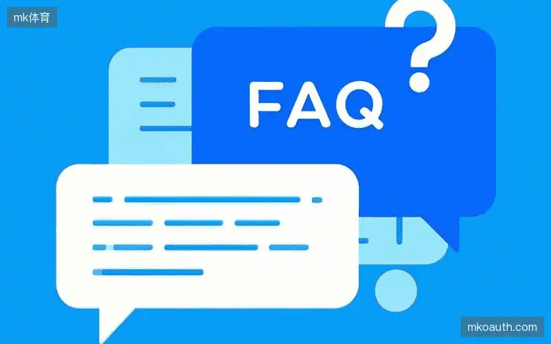 体育直播网络优化FAQ